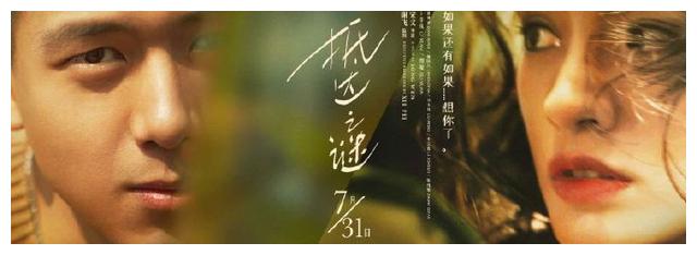 购买假韩国协成大学文凭